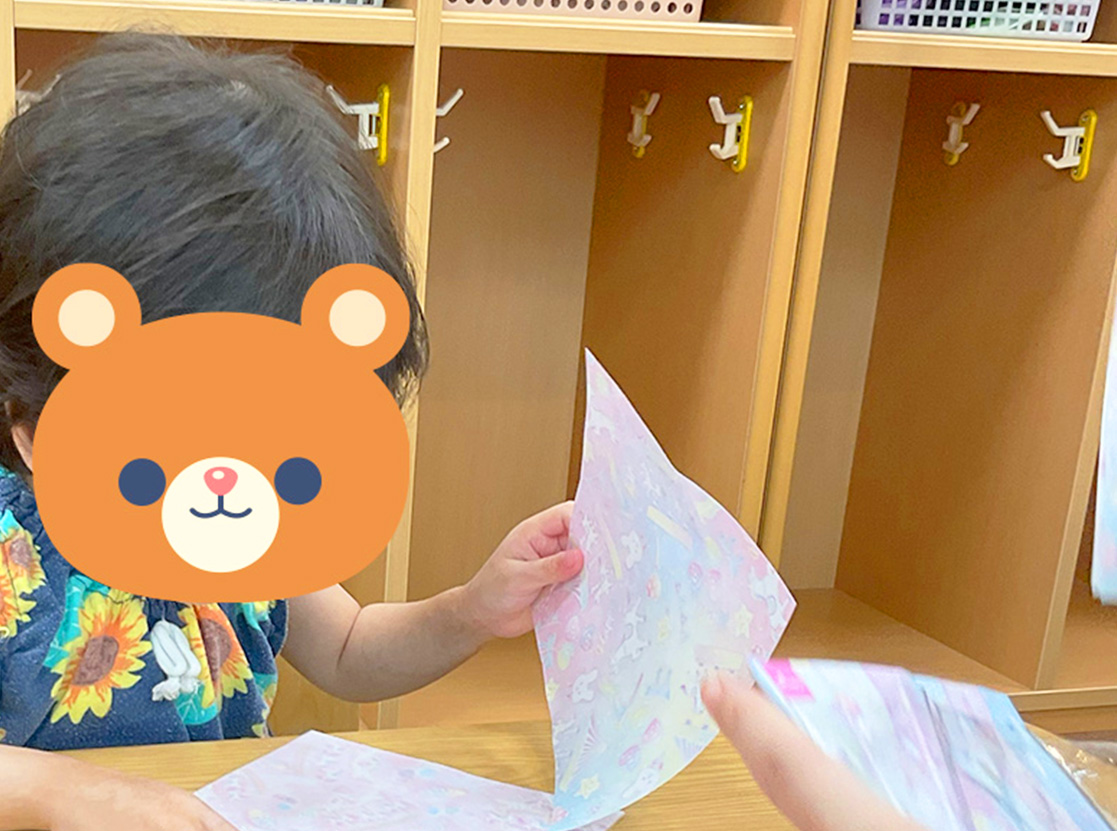 9月お守り①-2-min