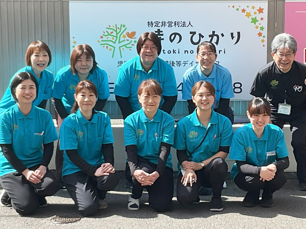 スタッフのイメージ
