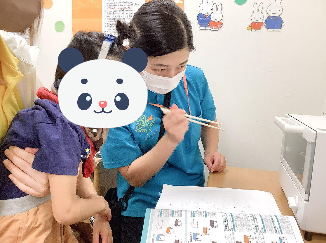 敬老の日⑤
